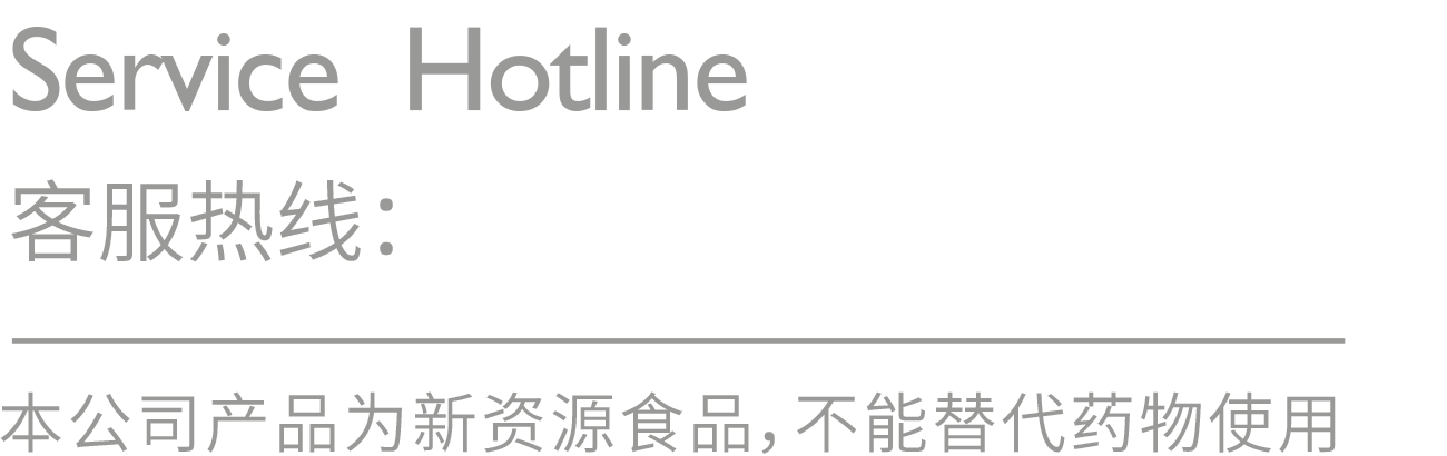 联系底.png