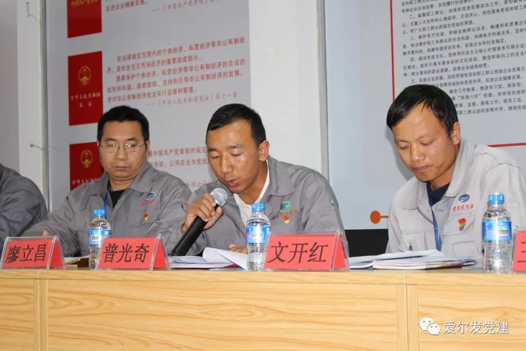爱尔发虾青素