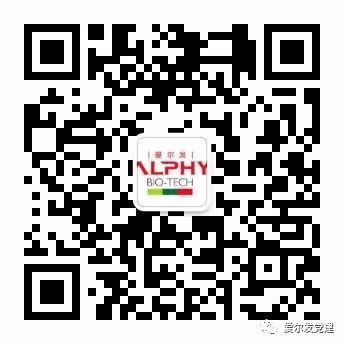 爱尔发虾青素