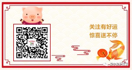 爱尔发虾青素 爱尔发虾青素