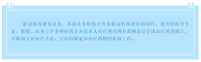 爱尔发虾青素,爱尔发虾青素基地,爱尔发虾青素产品,爱尔发,虾青素,云南虾青素,国产虾青素,虾青素用途,云南虾青素品牌,云南虾青素基地,雨生红球藻,云南雨生红球藻,虾青素产品