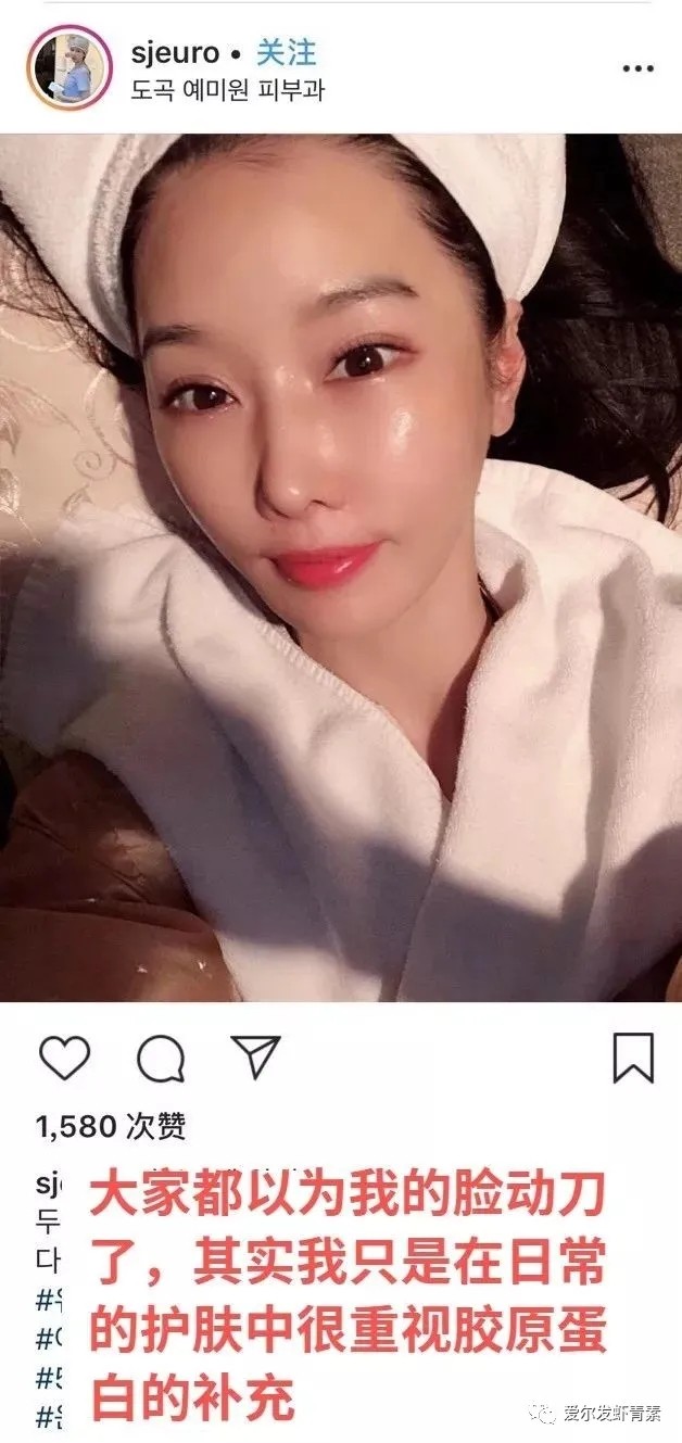 爱尔发虾青素