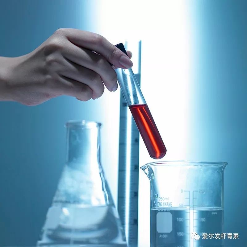 爱尔发虾青素
