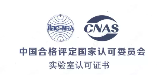 云南爱尔发虾青素