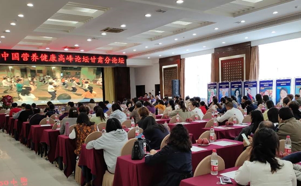 云南爱尔发虾青素
