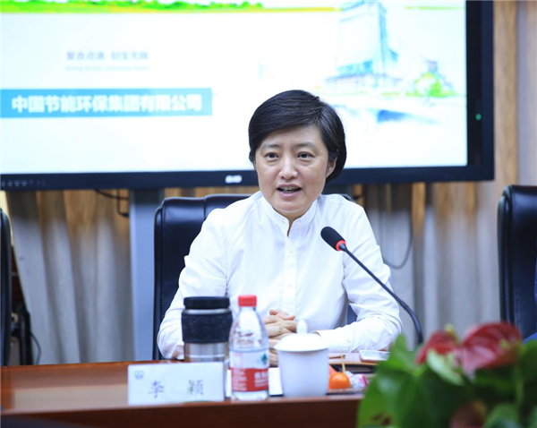 云南爱尔发虾青素
