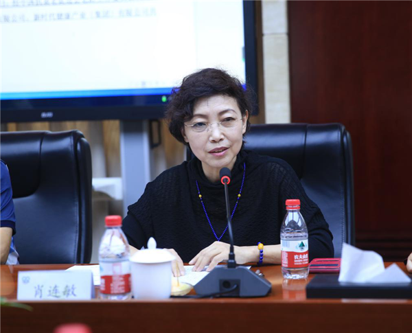 云南爱尔发虾青素