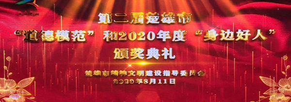 云南爱尔发虾青素