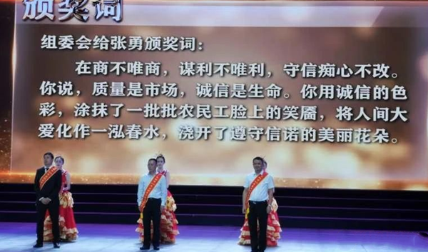 云南爱尔发虾青素