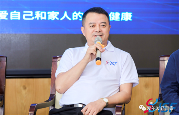 云南爱尔发虾青素