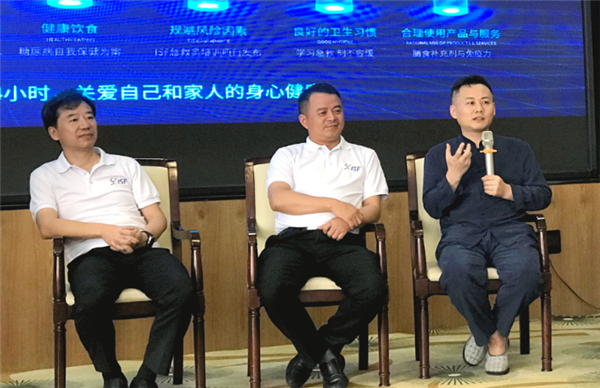 云南爱尔发虾青素