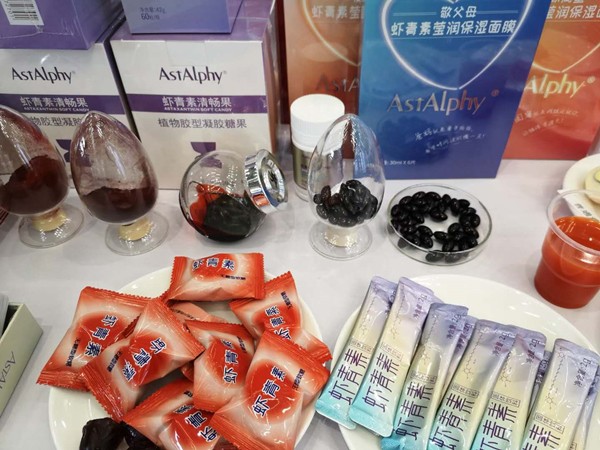 爱尔发虾青素,爱尔发虾青素基地,爱尔发虾青素产品,爱尔发,虾青素,云南虾青素,国产虾青素,虾青素用途