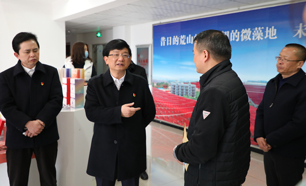 爱尔发虾青素,爱尔发虾青素基地,爱尔发虾青素产品,爱尔发,虾青素,云南虾青素,国产虾青素,虾青素用途,云南虾青素品牌,云南虾青素基地,雨生红球藻,杨斌,楚雄州委书记,楚雄州