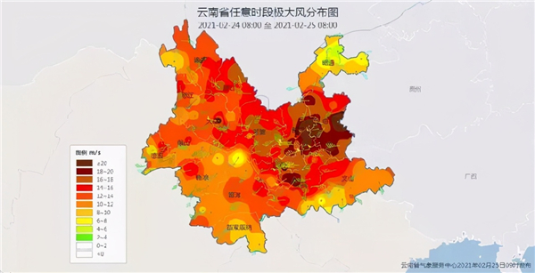 云南爱尔发虾青素