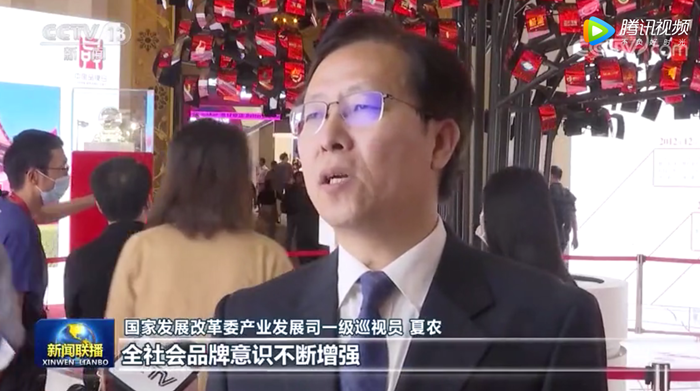 云南爱尔发虾青素