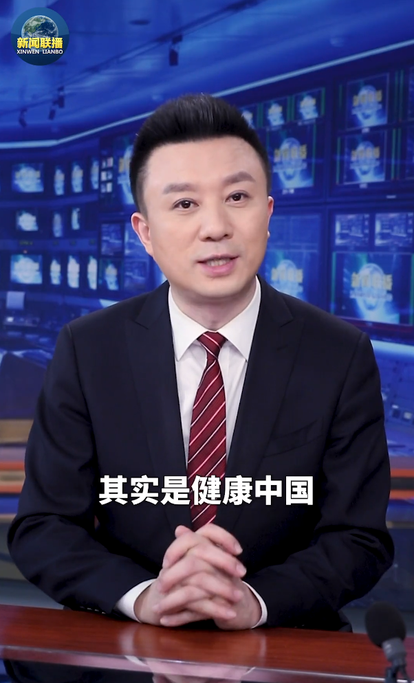 云南爱尔发虾青素