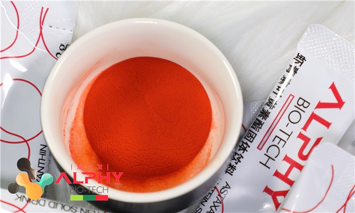 云南爱尔发生物技术股份有限公司,云南爱尔发,爱尔发,爱尔发虾青素,虾青素,虾青素产品,红球藻基地,爱尔发品牌,云南虾青素