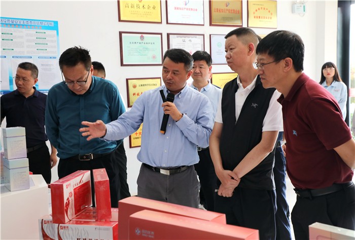 云南爱尔发生物技术股份有限公司,云南爱尔发,爱尔发,爱尔发虾青素,虾青素,云南爱尔康,爱尔康,云南爱尔康生物技术有限公司,雨生红球藻,虾青素,微藻产业