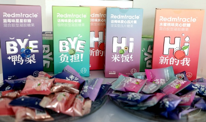 云南爱尔发生物技术股份有限公司,云南爱尔发,爱尔发,爱尔发虾青素,虾青素,全球技术转移大会,微藻产业