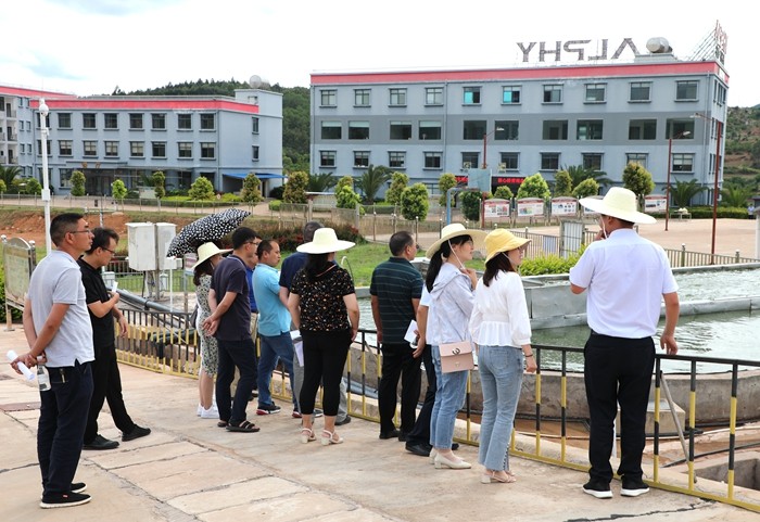 云南爱尔发生物技术股份有限公司,云南爱尔发,爱尔发,爱尔发虾青素,虾青素