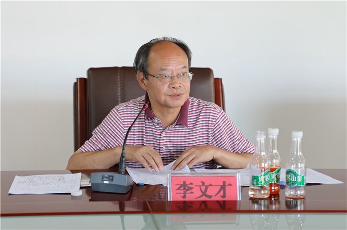 云南爱尔发,云南爱尔发生物技术股份有限公司,楚雄,省政协楚雄调研,爱尔发,虾青素