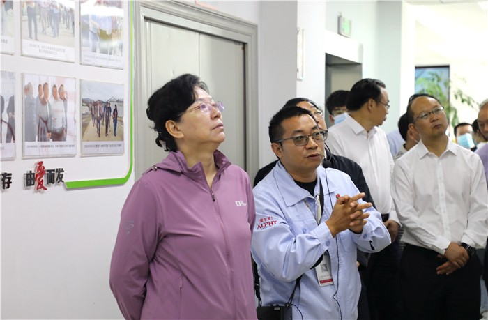 云南爱尔发生物技术股份有限公司,云南爱尔发,爱尔发,爱尔发虾青素,虾青素,参观调研