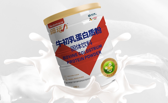 云南爱尔发生物技术股份有限公司,云南爱尔发,爱尔发,爱尔发虾青素,虾青素
