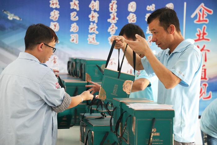 云南爱尔发生物技术股份有限公司,云南爱尔发,爱尔发,爱尔发虾青素,虾青素,中秋节
