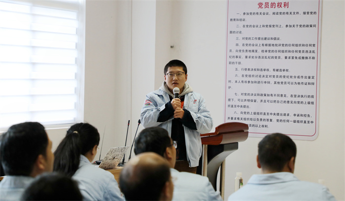 爱尔发,云南爱尔发,表彰大会,爱尔发虾青素