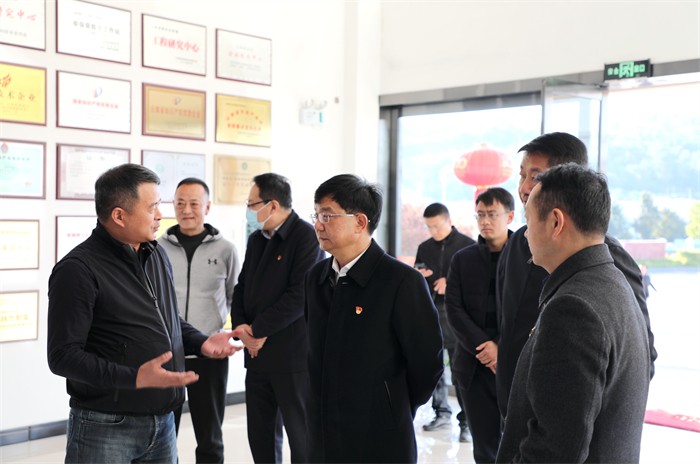 云南爱尔发生物技术股份有限公司,云南爱尔发,爱尔发,爱尔发虾青素,虾青素,爱尔康