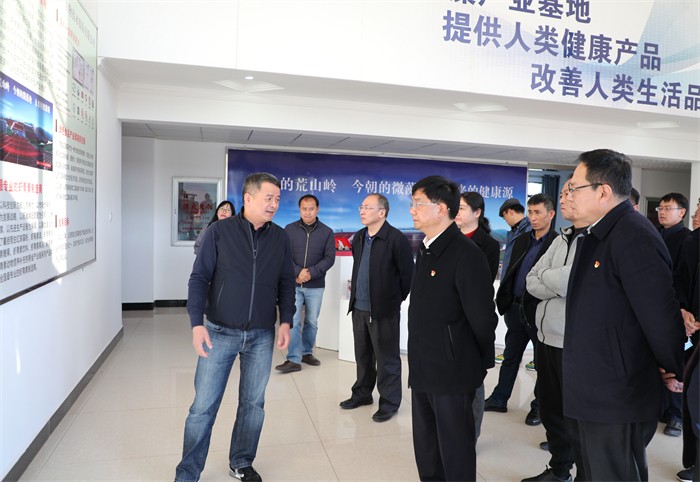 云南爱尔发生物技术股份有限公司,云南爱尔发,爱尔发,爱尔发虾青素,虾青素,爱尔康