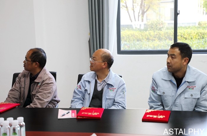 云南爱尔发生物技术股份有限公司,云南爱尔发,爱尔发,爱尔发虾青素,虾青素,评优表彰