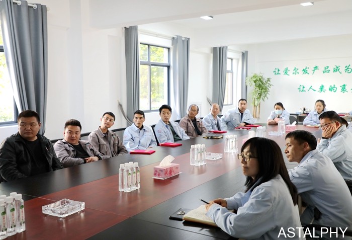 云南爱尔发生物技术股份有限公司,云南爱尔发,爱尔发,爱尔发虾青素,虾青素,评优表彰