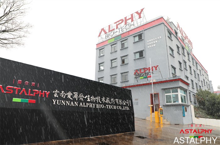 云南爱尔发生物技术股份有限公司,云南爱尔发,爱尔发,爱尔发虾青素,虾青素,下雪
