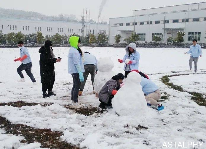 一场雪,点燃了云南爱尔康的浪漫 云南爱尔发生物技术股份有限公司,云南爱尔发,爱尔发,爱尔发虾青素,虾青素,下雪,爱尔康