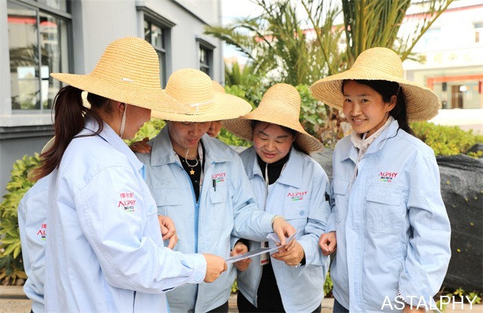 云南爱尔发生物技术股份有限公司,云南爱尔发,爱尔发,爱尔发虾青素,虾青素,妇女节