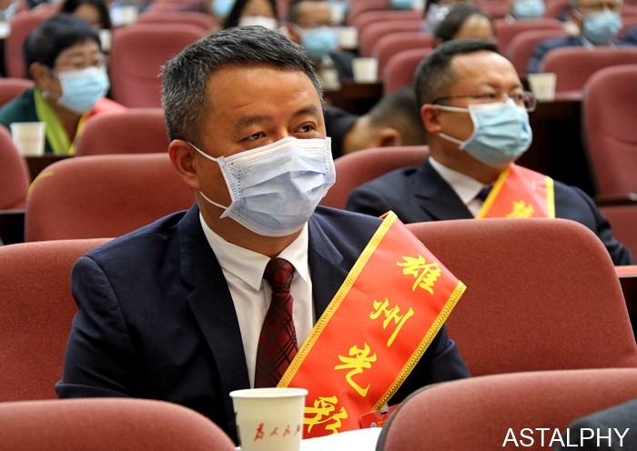 云南爱尔发生物技术股份有限公司,云南爱尔发,爱尔发,光彩之星,张勇