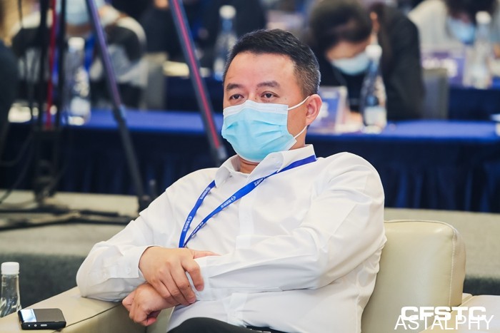 云南爱尔发生物技术股份有限公司,中国水产科技大会,爱尔发,爱尔发虾青素,虾青素